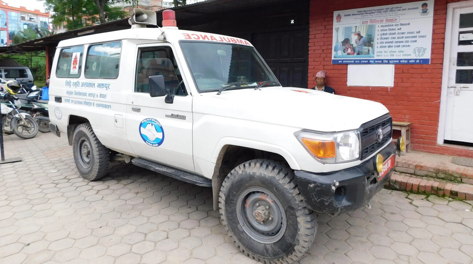 Ambulance